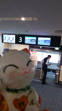 2014年05月22日