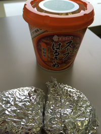2014年05月12日