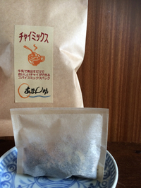 無漂白パック