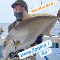 奄美で船釣り！ジギングチャーター！