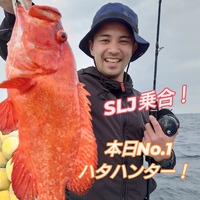 奄美の船釣り！ SLJ乗合！