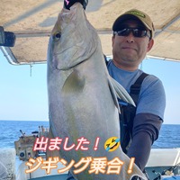 奄美で船釣り！ジギング乗合！