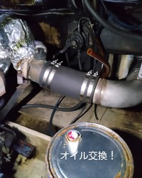 時化続きで、メンテナンス！