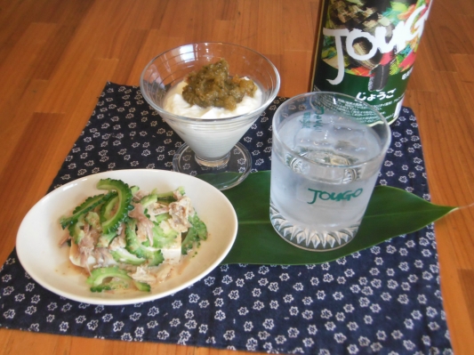 黒糖焼酎のつまみ