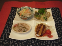 本日の４点セット