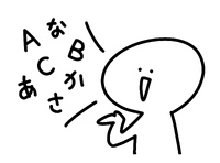 2024年08月22日