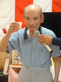 平成27年度敬老会・9月誕生会　Part1