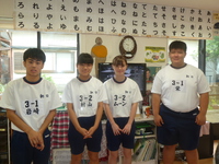 朝日中学校福祉体験学習
