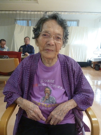 大津エツ様百寿表彰