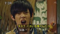 ジュウオウジャー