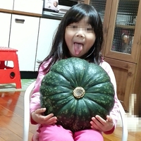 でかっ！！