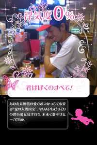 2011年08月30日