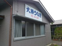2011年10月25日