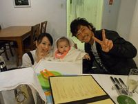 アガルイ的『祝☆結婚１周年』