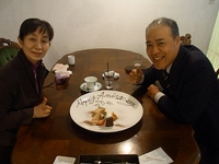 アガルイ的『結婚25周年』