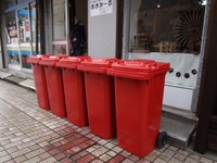 本日、設置!!