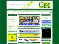 夕方フレンドに出ます☆
