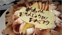 有難うございます！！