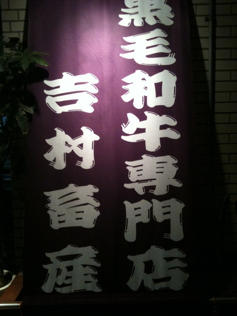 2010/12/31→2011/1/1
