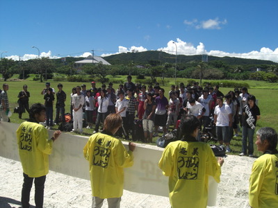 山辺高等学校