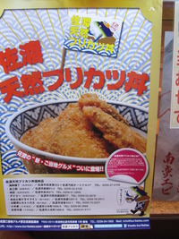 2010年09月30日