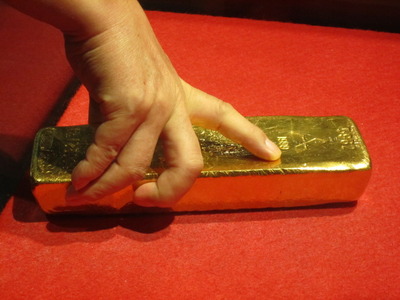 金策に