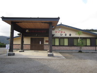2011年05月30日