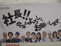 2011年05月30日