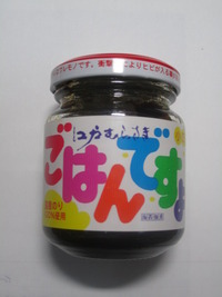 2011年06月14日