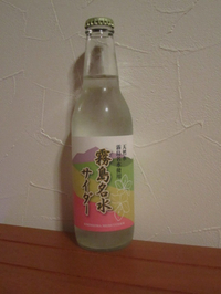 2011年06月14日