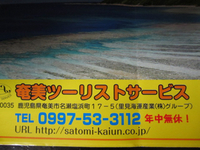 2011年06月02日