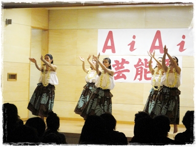 フラgirl♥♥♥