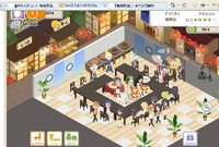 セルフィれすとらんがアツい