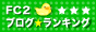 国家経営と銀行