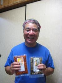 「しーま」を立ち上げた想い