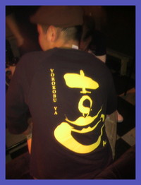☆瀬戸内Men's☆