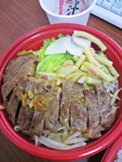 ♪古仁屋のワンコイン配達弁当♪
