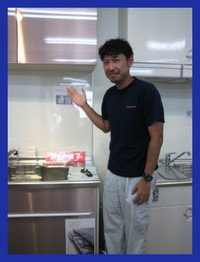 ☆瀬戸内Men's☆