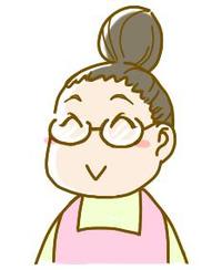 は・・・はじめまして・・・・奄美自然のエステです・・・