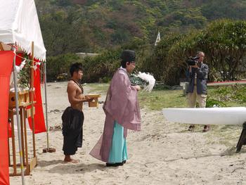 進水式と航海祈願祭