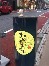 2012年05月12日