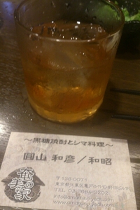 2012年06月10日