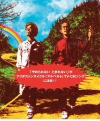 2012年05月12日