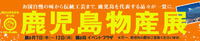 2012年06月09日