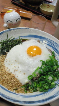 2014年05月04日