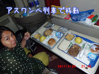 観光地だらけのアスワン