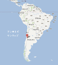 サンチャゴで欧米の山城新伍勉強会