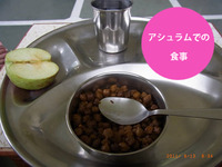 食べる事は大事なんだと改めて思ったリシュケシュ