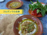 ジョーダンじゃないよ！！