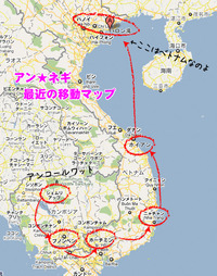 海外ｄｅイメチェン